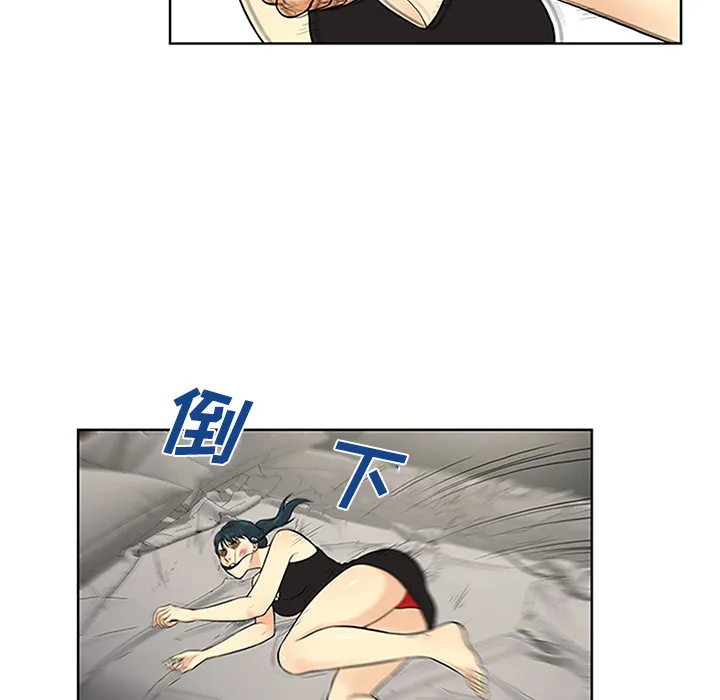 被女神环绕的男人 被女神环绕的男人：27