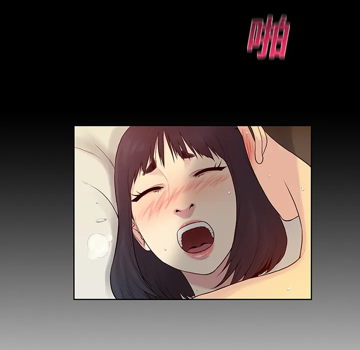 被女神环绕的男人 被女神环绕的男人：7
