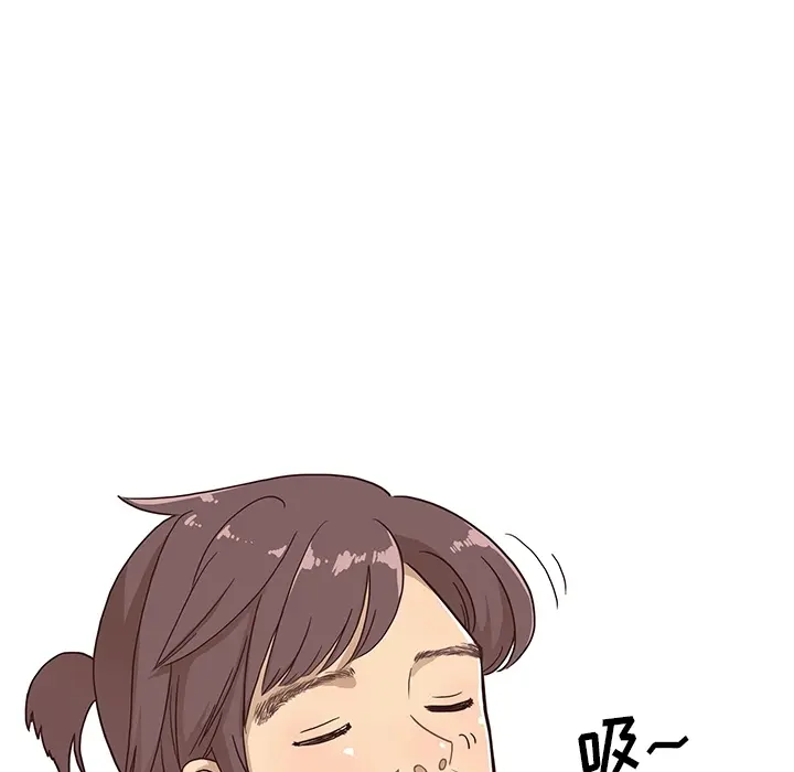 去他的女校 去他的女校：预告篇