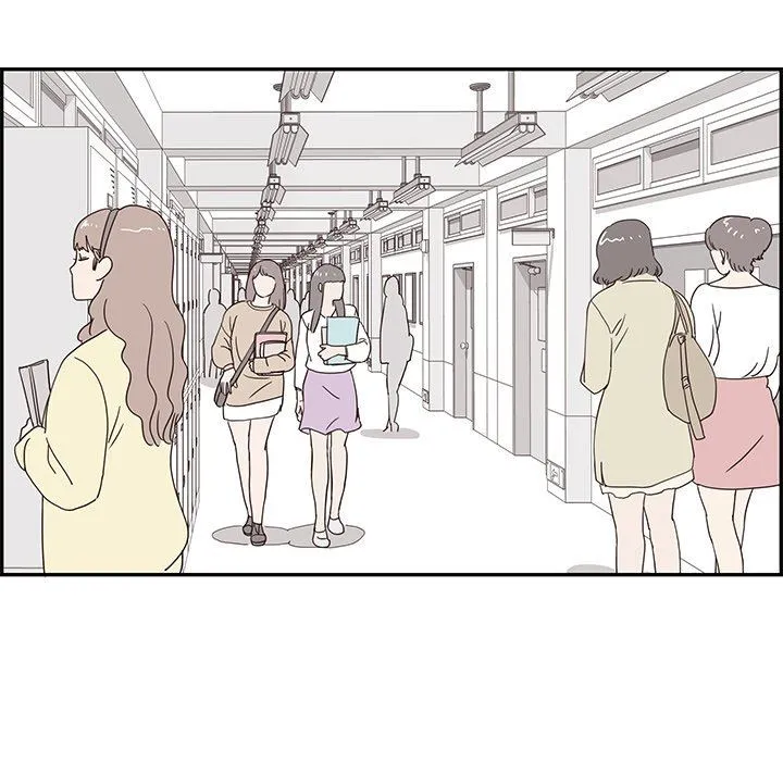 去他的女校 去他的女校：第57话