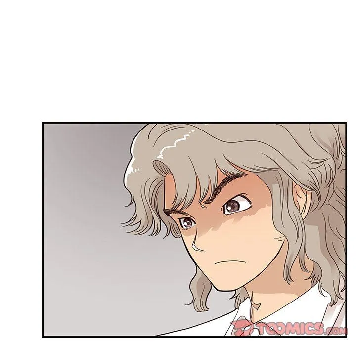 去他的女校 去他的女校：第51话