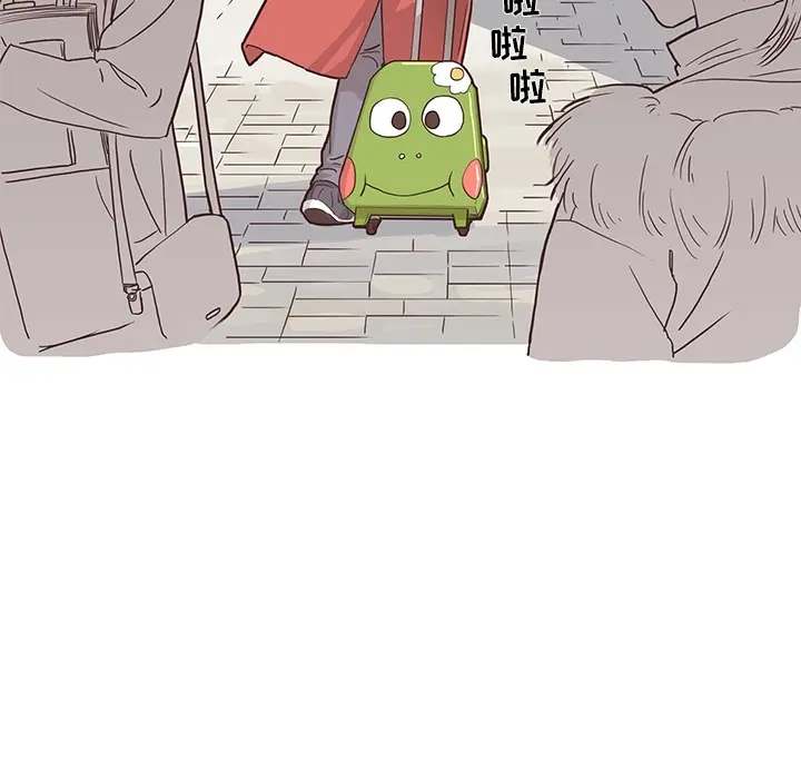 去他的女校 去他的女校：预告篇