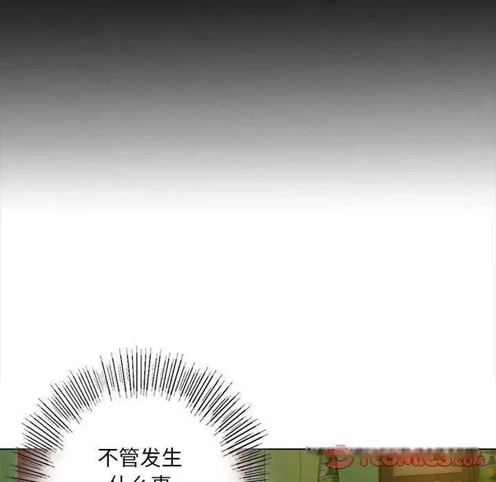 不要欺负我姐姐/我的继姐 第4话