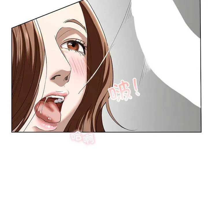 不要欺负我姐姐/我的继姐 第3话