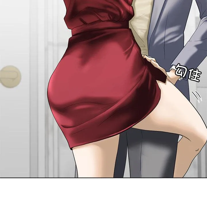 不要欺负我姐姐/我的继姐 第3话