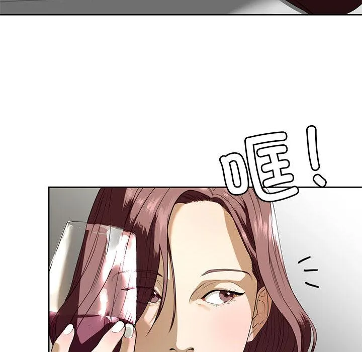 不要欺负我姐姐/我的继姐 第3话