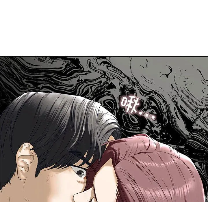 不要欺负我姐姐/我的继姐 第3话