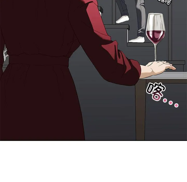 不要欺负我姐姐/我的继姐 第3话