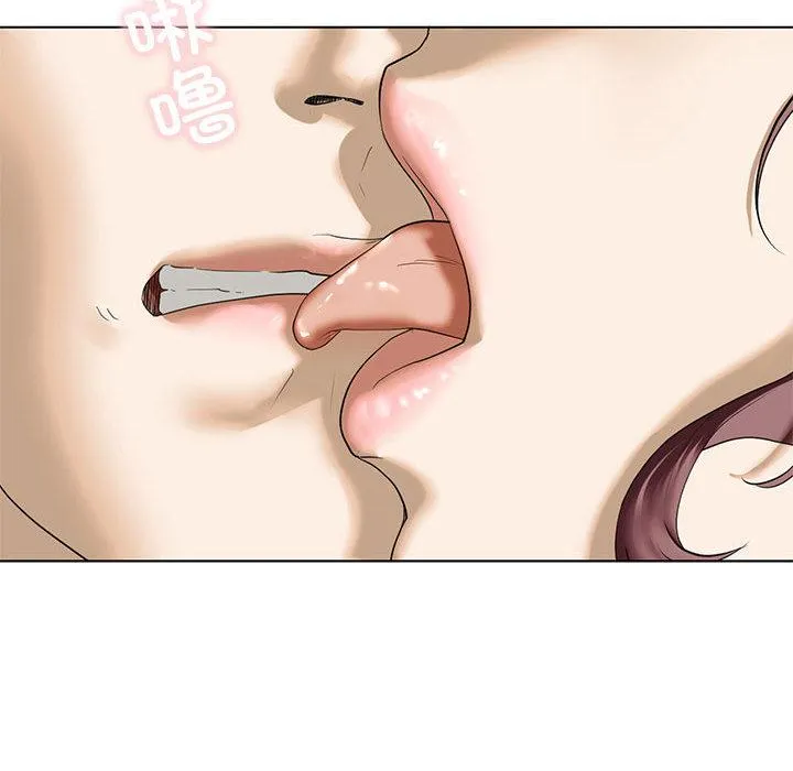 不要欺负我姐姐/我的继姐 第3话