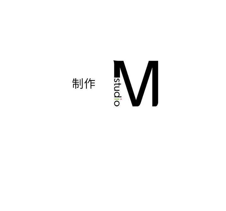 不要欺负我姐姐/我的继姐 第3话