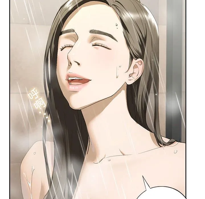 不要欺负我姐姐/我的继姐 第3话