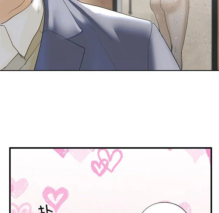 不要欺负我姐姐/我的继姐 第3话