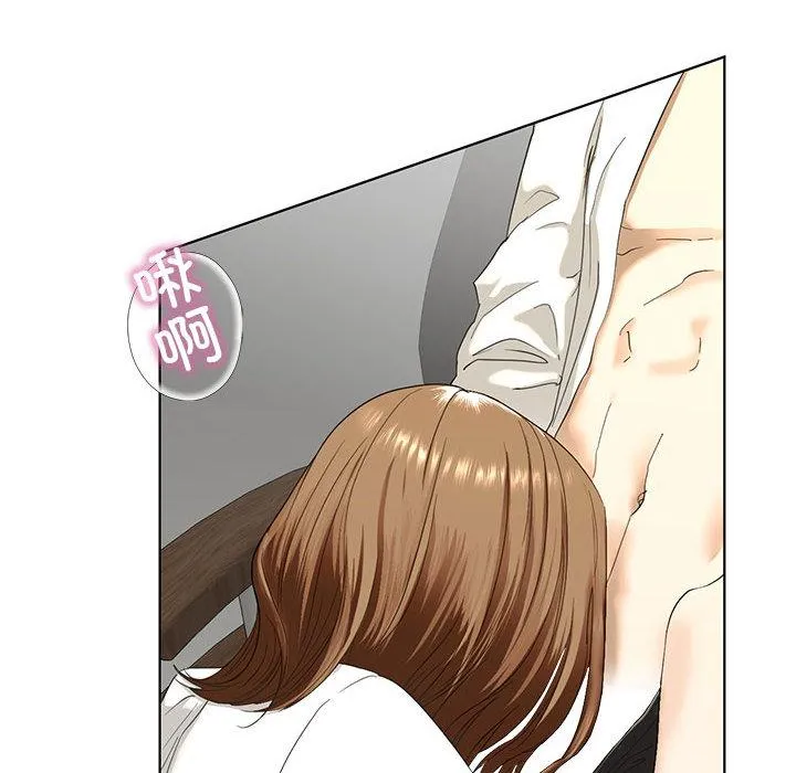 不要欺负我姐姐/我的继姐 第3话