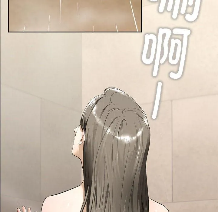不要欺负我姐姐/我的继姐 第3话