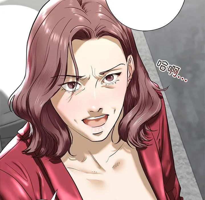不要欺负我姐姐/我的继姐 第3话