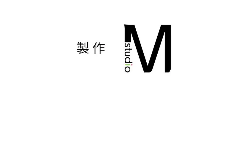 不要欺负我姐姐/我的继姐 第13话