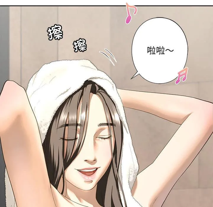 不要欺负我姐姐/我的继姐 第3话
