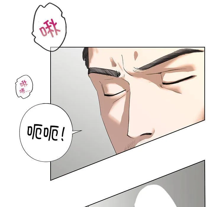 不要欺负我姐姐/我的继姐 第3话