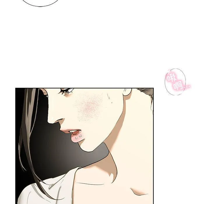 不要欺负我姐姐/我的继姐 第3话