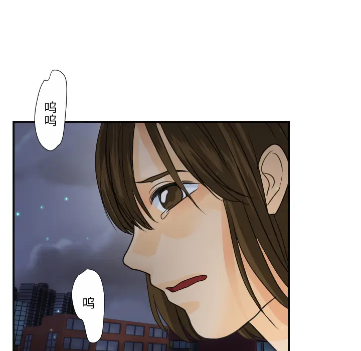 超能力者 超能力者：8