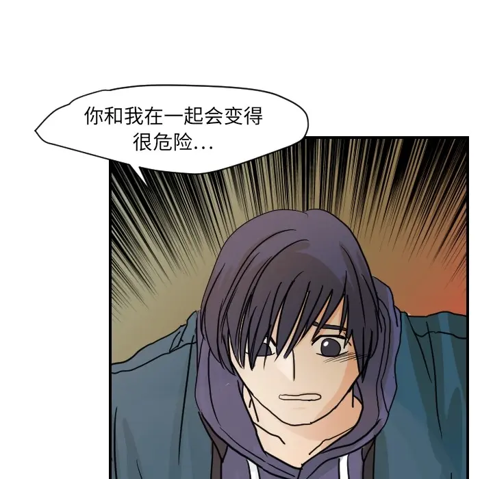 超能力者 超能力者：15