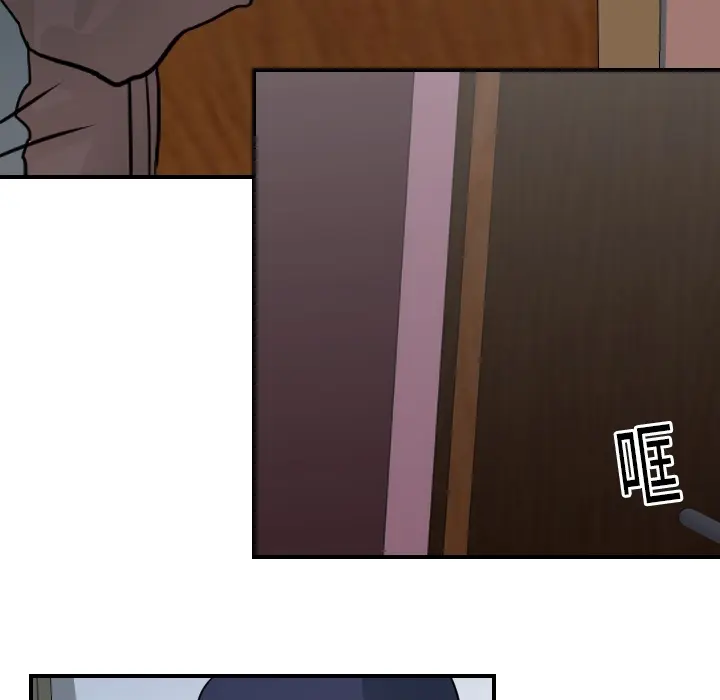 超能力者 超能力者：15