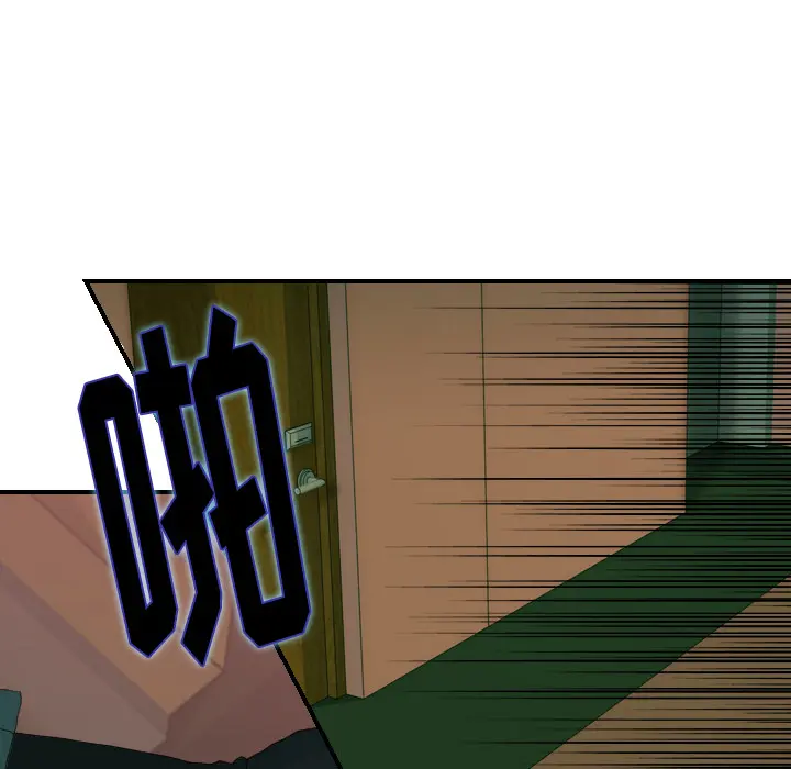 超能力者 超能力者：22