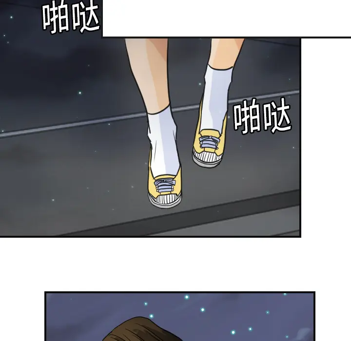 超能力者 超能力者：8