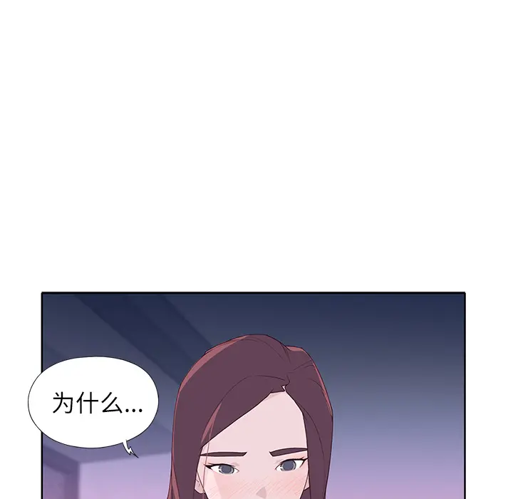 优质女人 优质女人：35