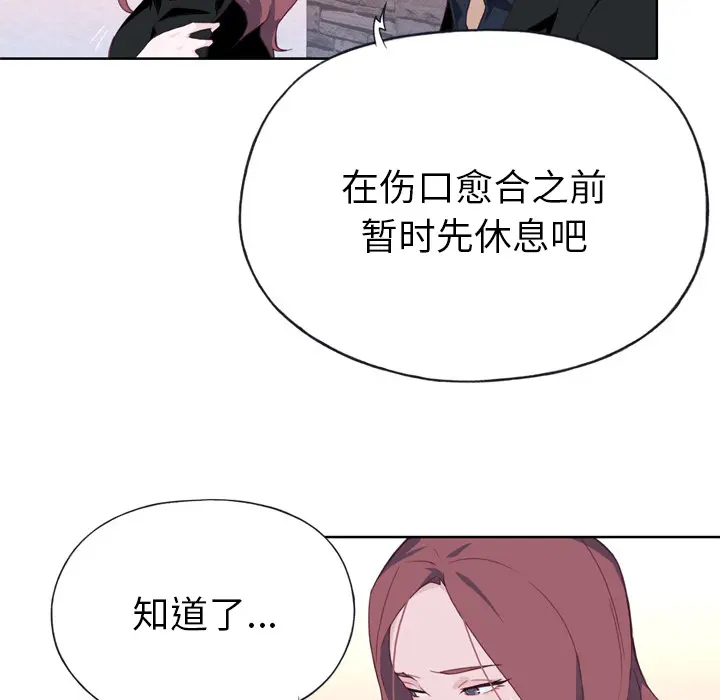 优质女人 优质女人：10