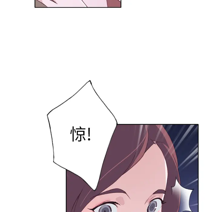 优质女人 优质女人：4