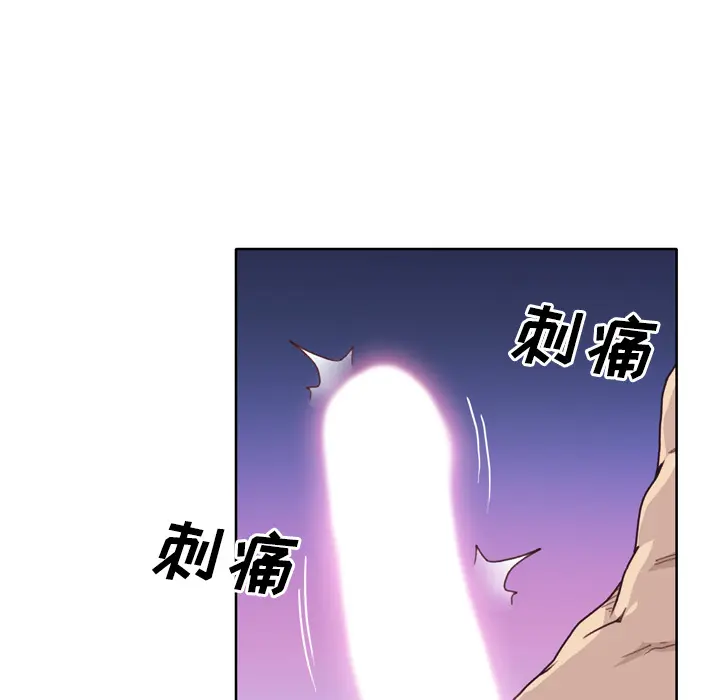优质女人 优质女人：32