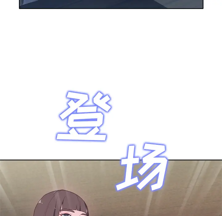 优质女人 优质女人：22