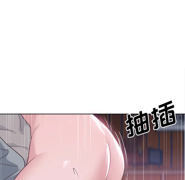 优质女人 优质女人：34