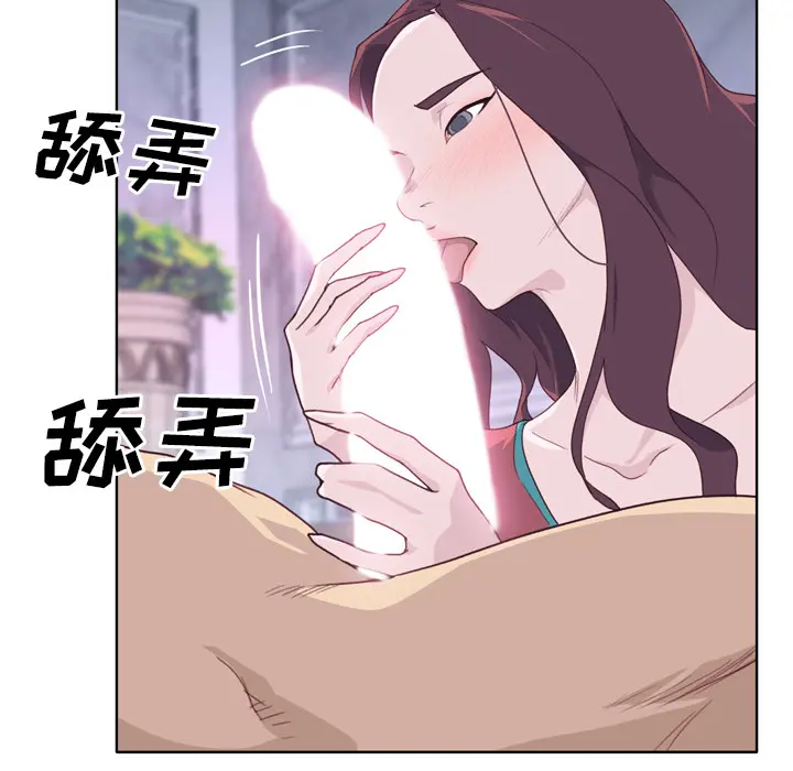 优质女人 优质女人：28