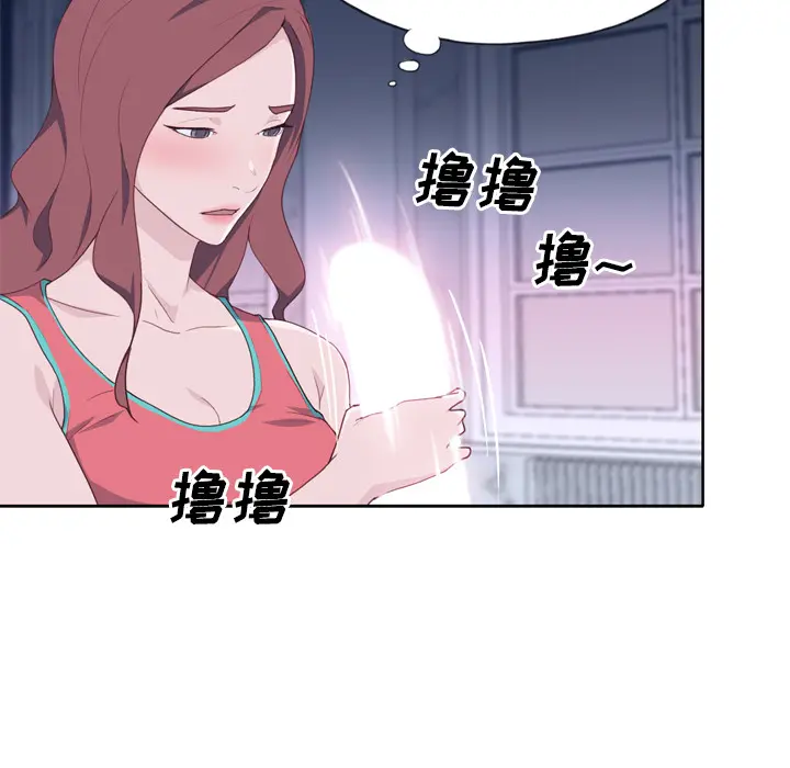 优质女人 优质女人：28