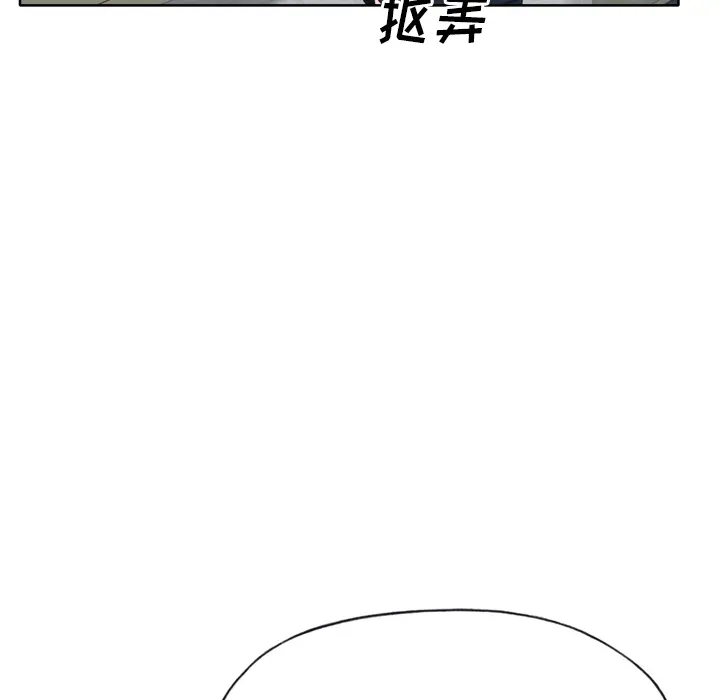 优质女人 优质女人：27