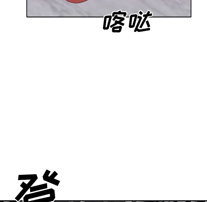 优质女人 优质女人：41