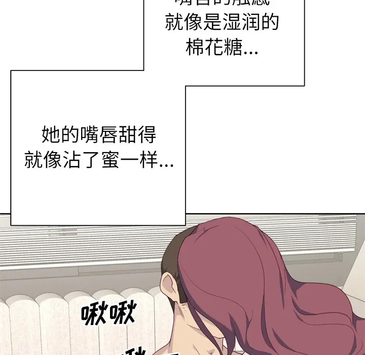 优质女人 优质女人：31