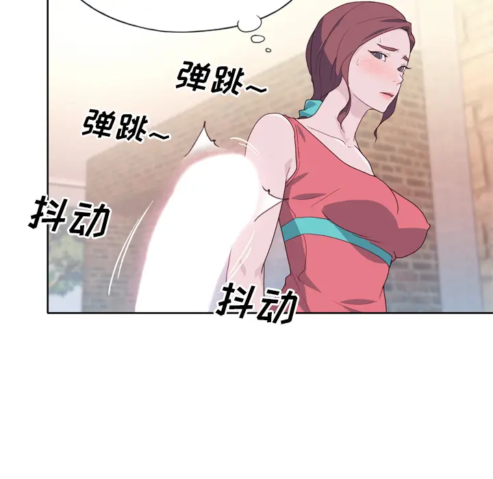 优质女人 优质女人：28