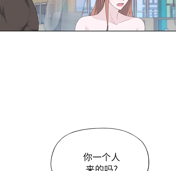 优质女人 优质女人：37