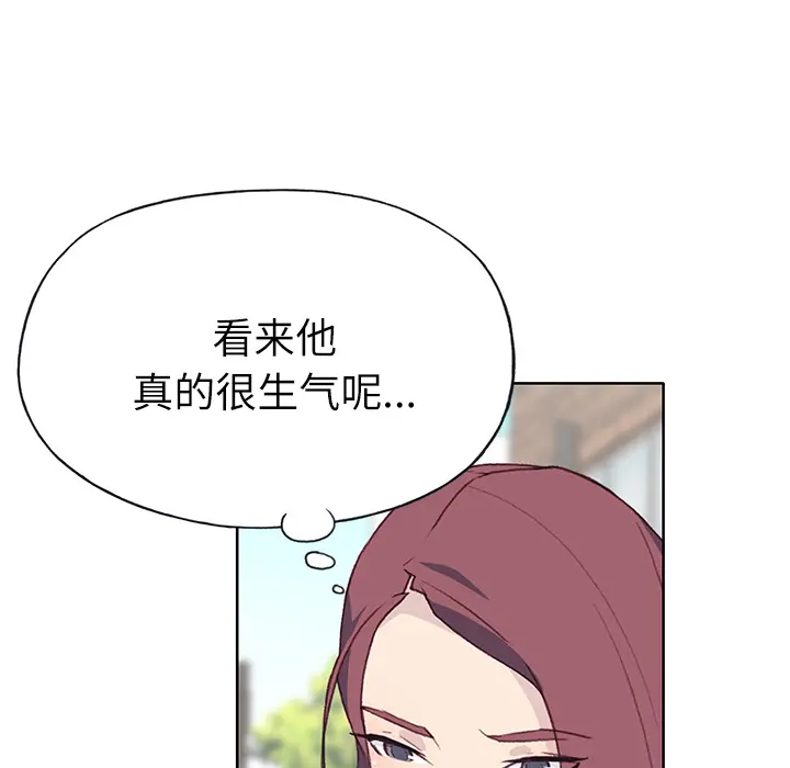 优质女人 优质女人：36