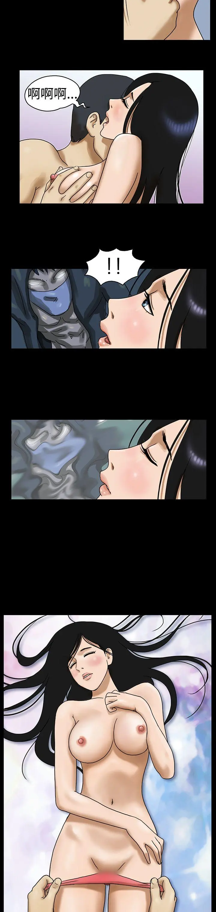 The Day 第19话