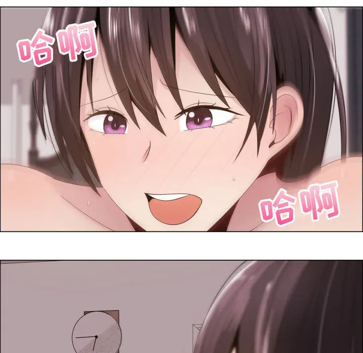 只为满足你 只为满足你：12