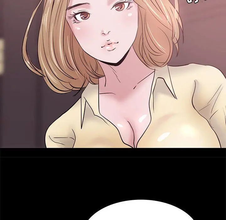 OL蜜巢 OL蜜巢：第3话