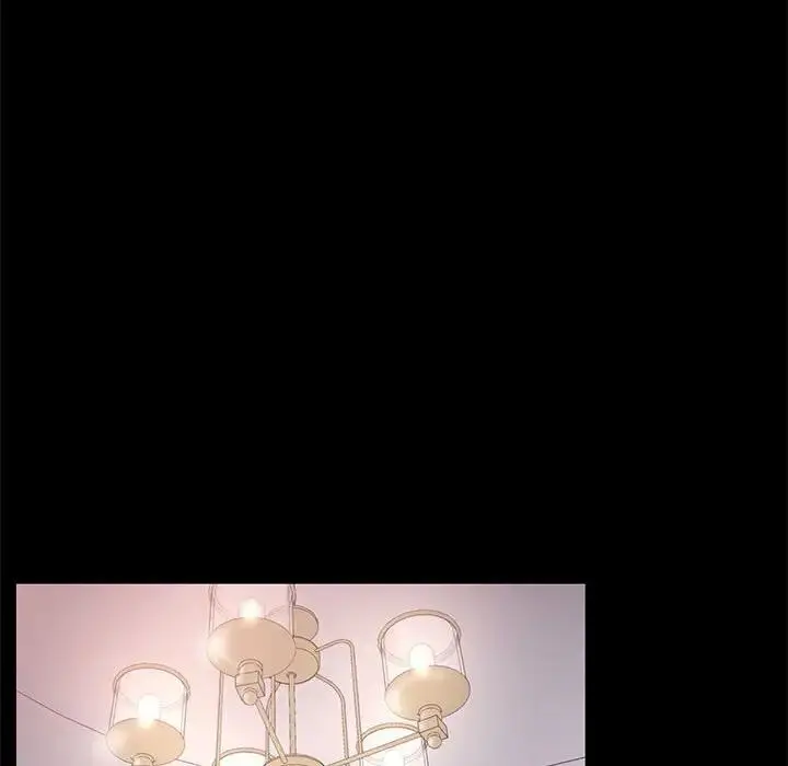 OL蜜巢 第 16 话