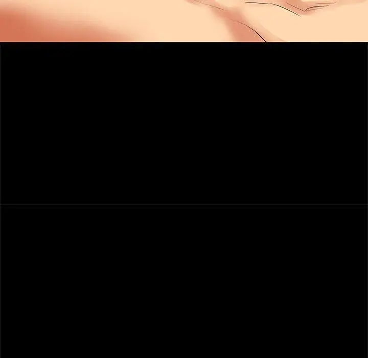 OL蜜巢 OL蜜巢：第9话
