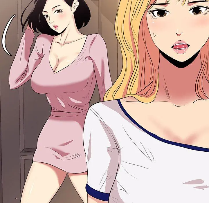 OL蜜巢 OL蜜巢：第11话