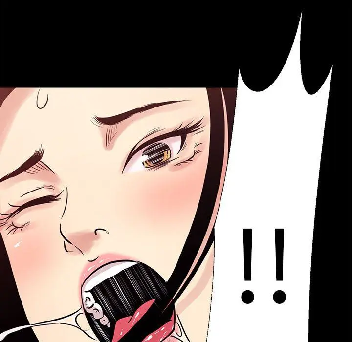 OL蜜巢 OL蜜巢：第11话