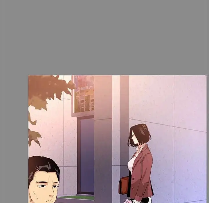 OL蜜巢 第 21 话
